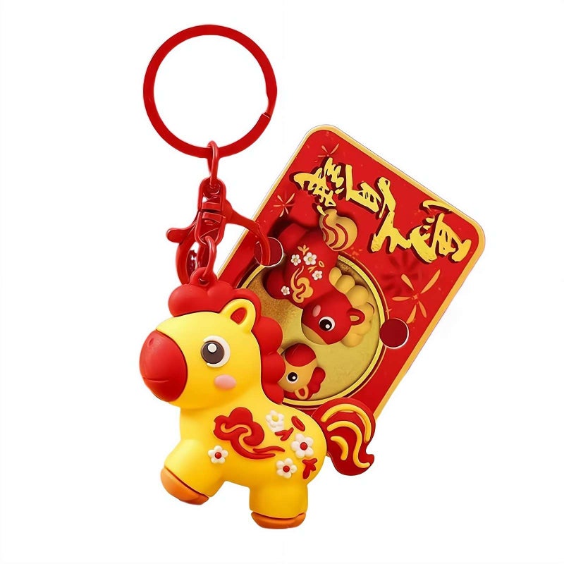 Cartoon Horse Keychains for Chinese New Year - Horse Year Keychain for Women Men, Cute Charm for Purse, Backpack or Car (Yellow) - Image 1